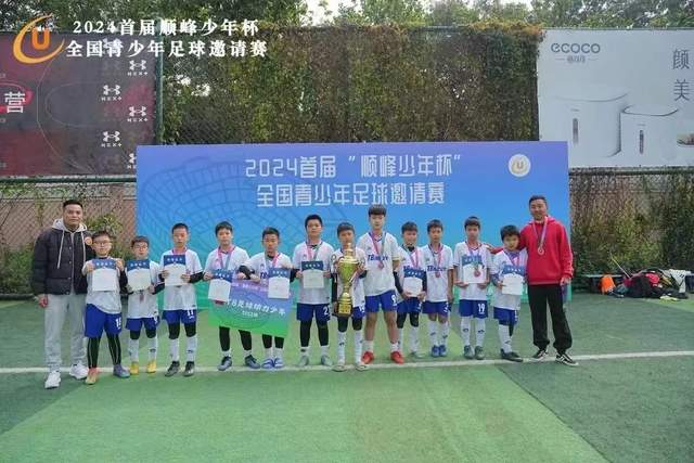 利物浦正式租借巴萨后卫阿劳霍，含5500万欧元买断条款